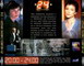 24 HEURES CHRONO SAISON 1-6